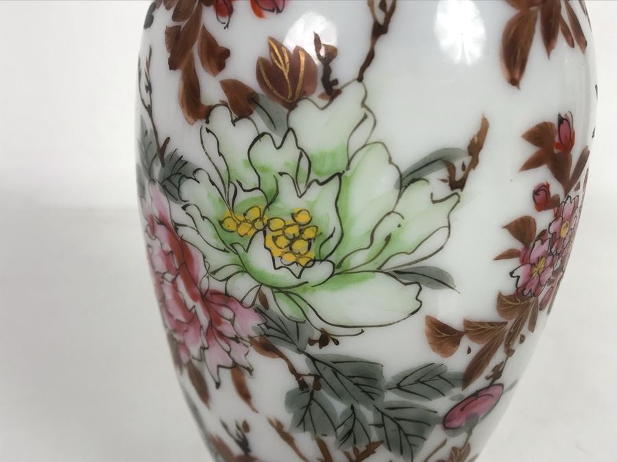 Hand Painted Asian Vase Ornately Decorated With Birds [Photo 11]