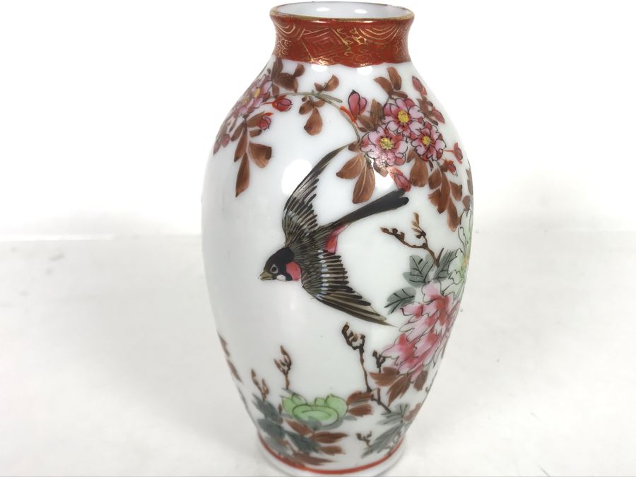 Hand Painted Asian Vase Ornately Decorated With Birds [Photo 8]