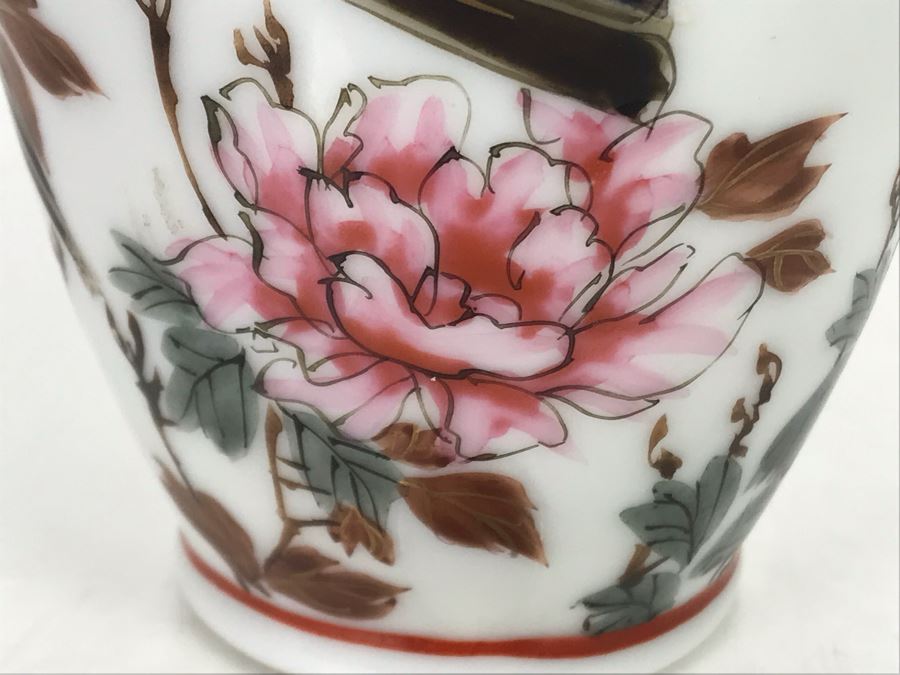 Hand Painted Asian Vase Ornately Decorated With Birds [Photo 7]