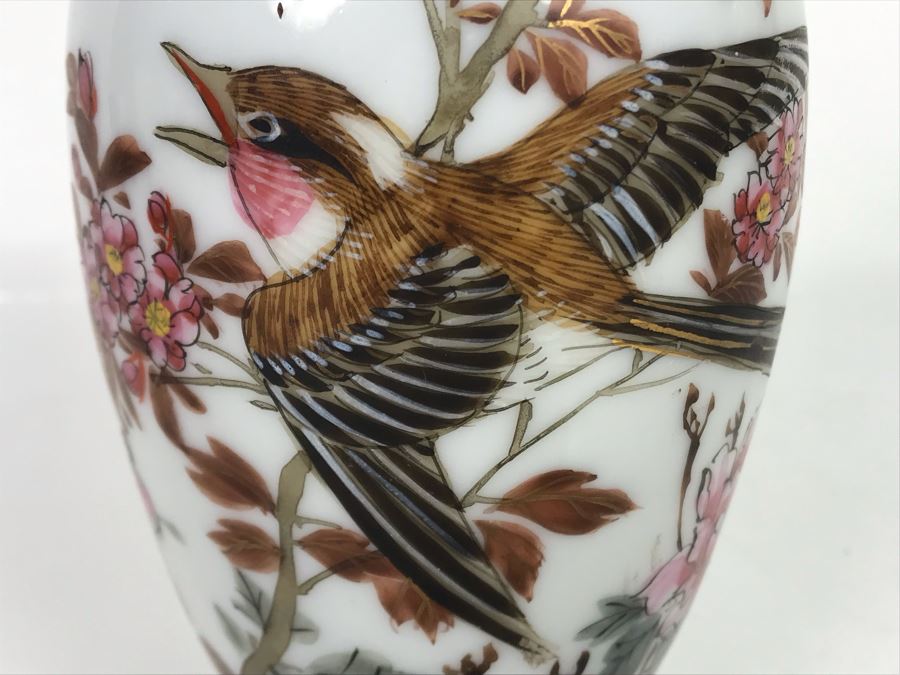 Hand Painted Asian Vase Ornately Decorated With Birds [Photo 5]