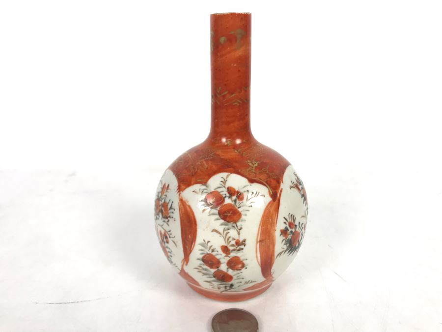 Hand Painted Asian Bud Vase 6H [Photo 4]