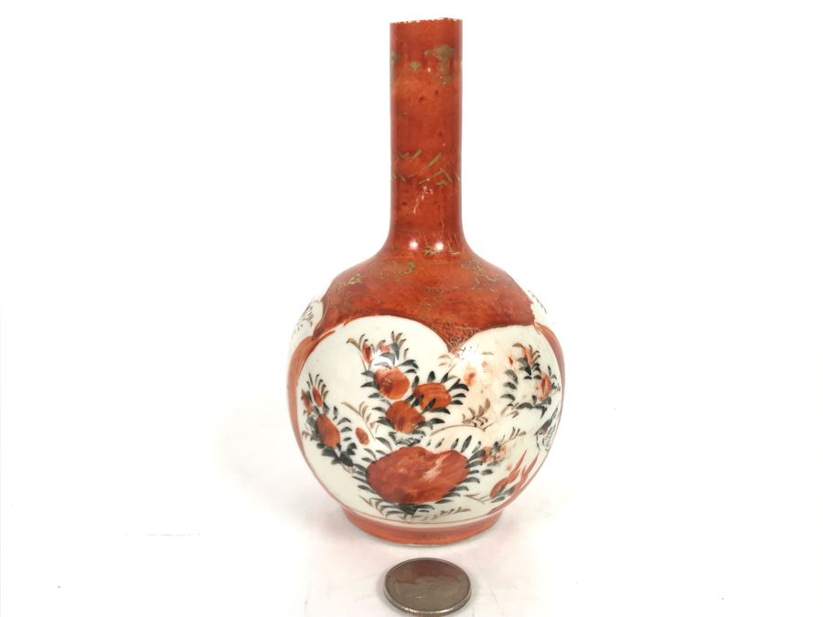 Hand Painted Asian Bud Vase 6H [Photo 1]