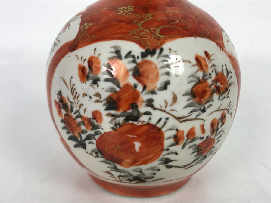 Hand Painted Asian Bud Vase 6H [Photo 6]