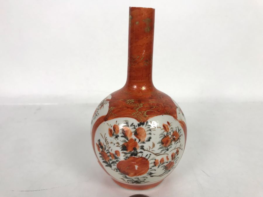 Hand Painted Asian Bud Vase 6H [Photo 5]