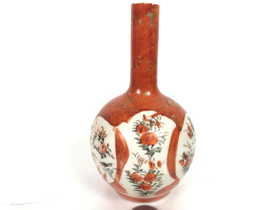 Hand Painted Asian Bud Vase 6H [Photo 8]