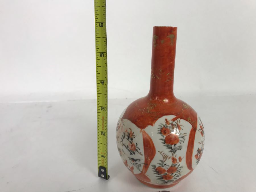 Hand Painted Asian Bud Vase 6H [Photo 9]