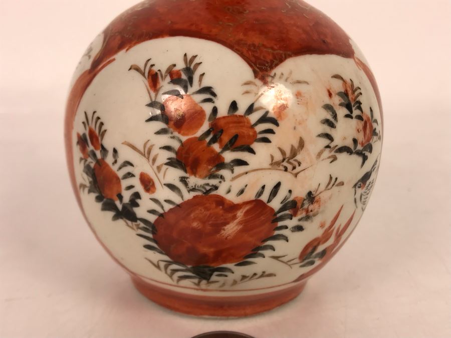 Hand Painted Asian Bud Vase 6H
