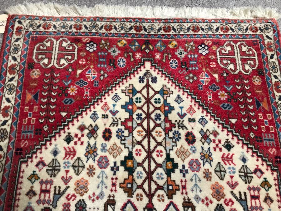 Vintage Wool Persian Rug Made In Iran 28W X 51H