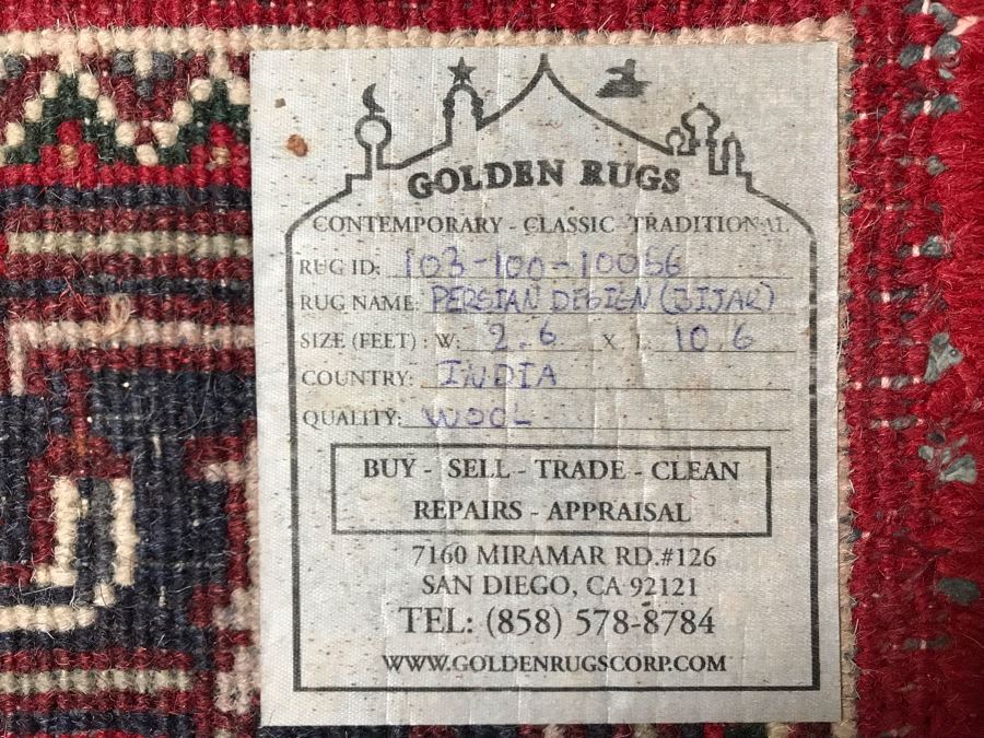 Persian Design Bijar Wool Long Runner Rug 2.6W X 10.6H Made In India [Photo 9]