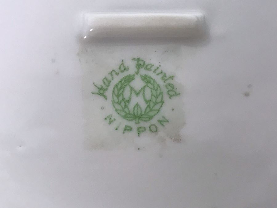 Stunning Hand Painted Japanese Nippon Gold Rim Bowl 7W [Photo 10]