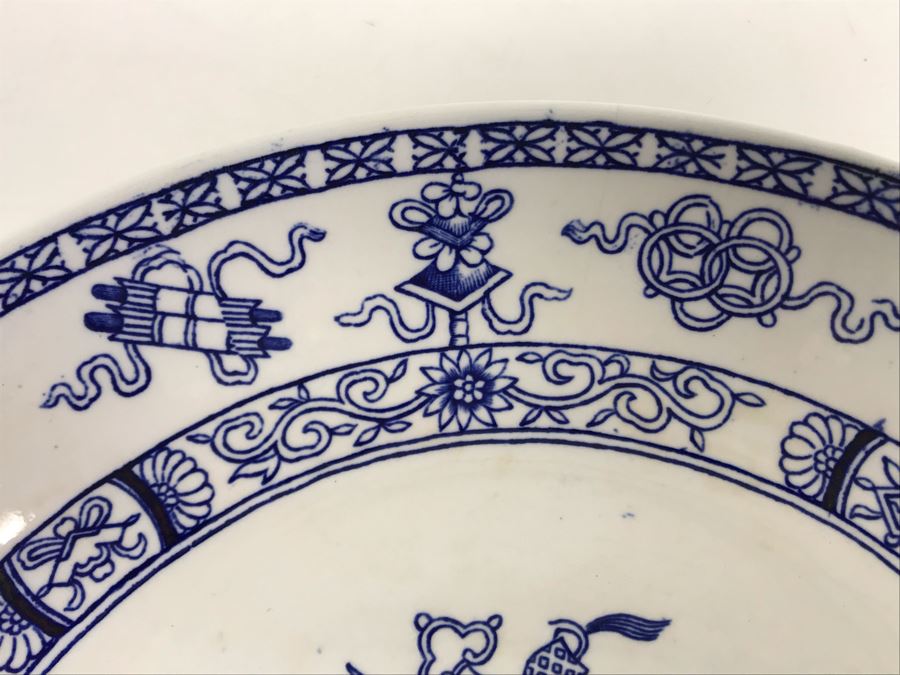 Maastricht Potiche Plate Made In Holland 9W [Photo 4]