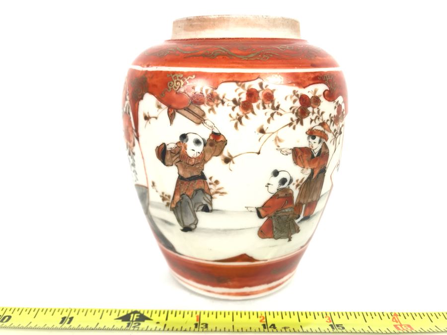 Vintage Asian Handpainted Porcelain Signed Jar 4H  [Photo 1]