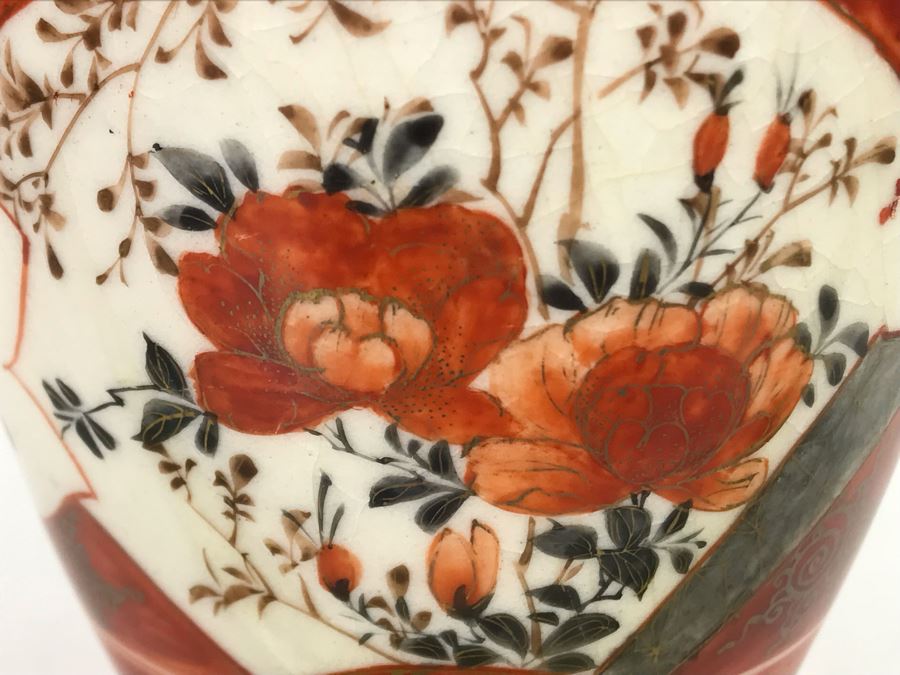 Vintage Asian Handpainted Porcelain Signed Jar 4H  [Photo 12]