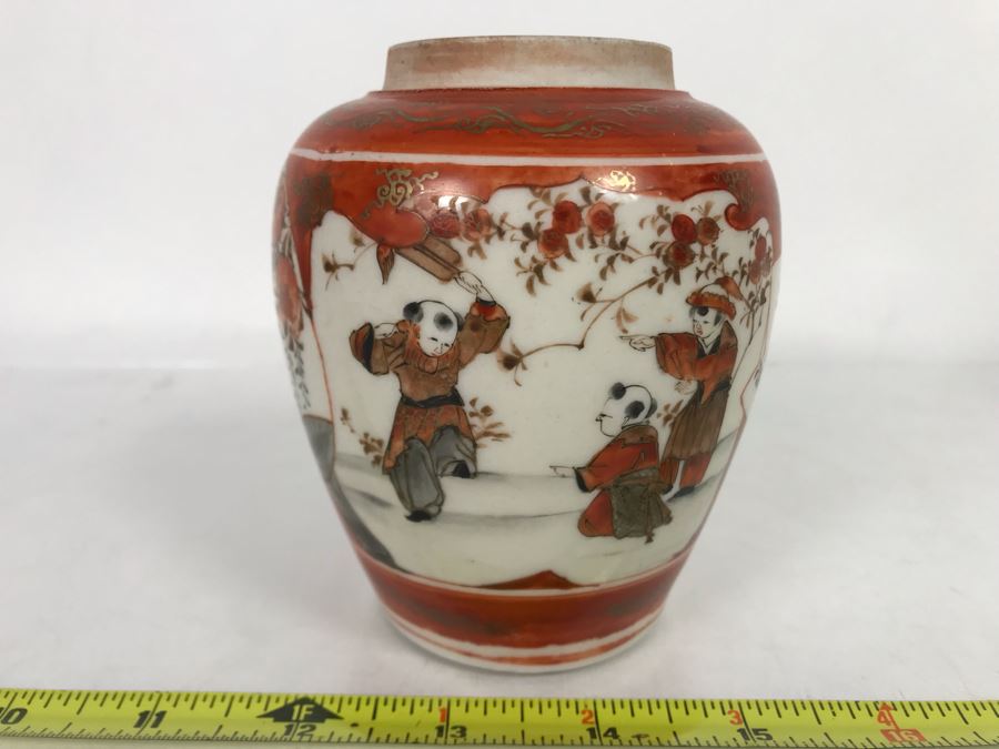 Vintage Asian Handpainted Porcelain Signed Jar 4H  [Photo 2]