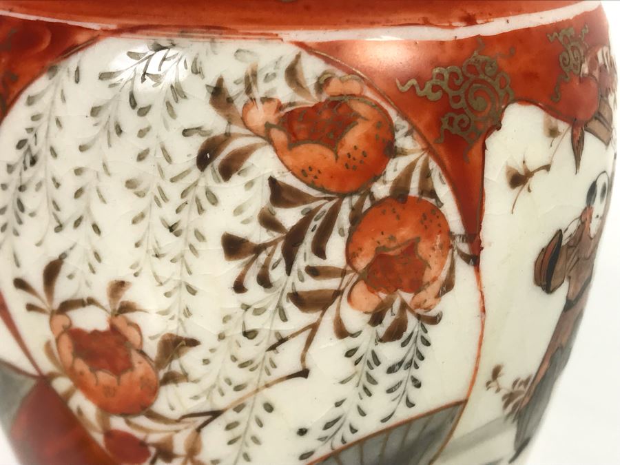 Vintage Asian Handpainted Porcelain Signed Jar 4H  [Photo 14]