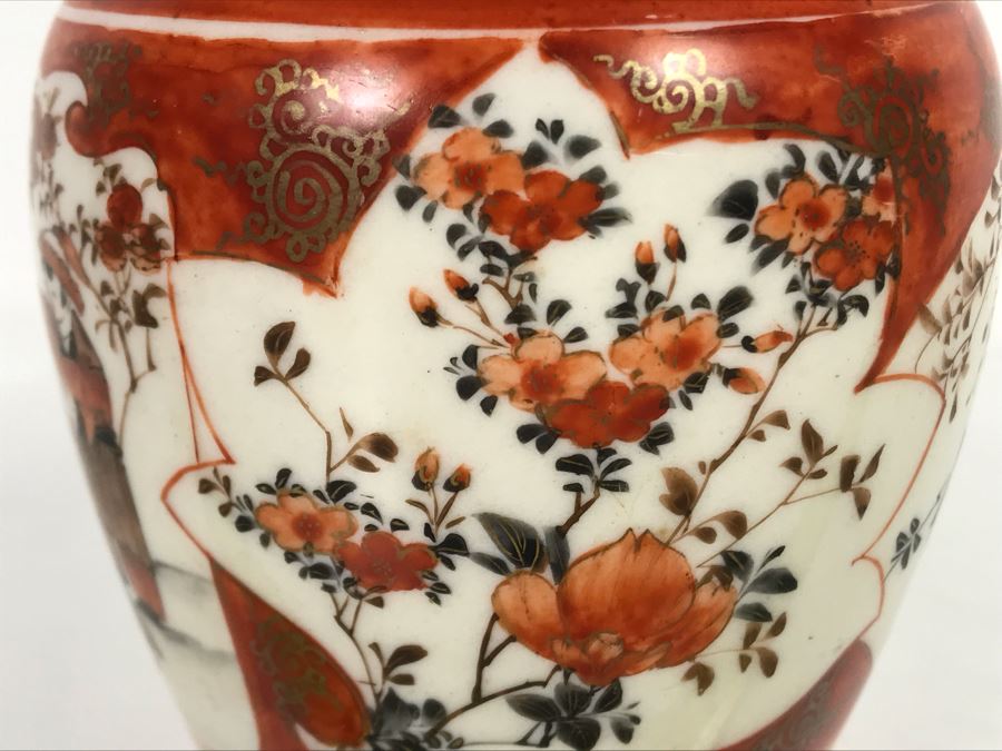 Vintage Asian Handpainted Porcelain Signed Jar 4H  [Photo 9]