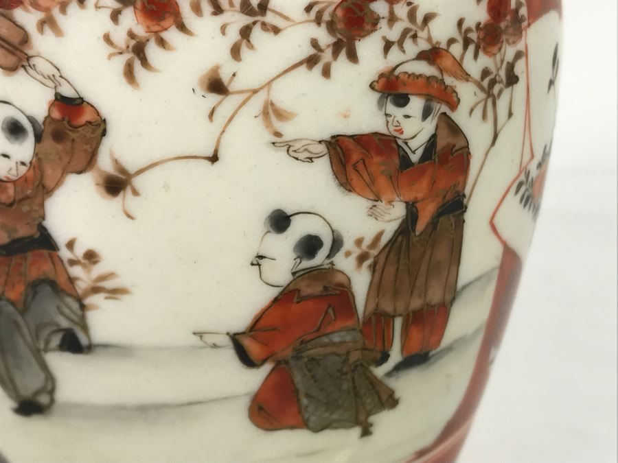 Vintage Asian Handpainted Porcelain Signed Jar 4H  [Photo 6]