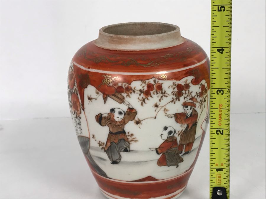 Vintage Asian Handpainted Porcelain Signed Jar 4H  [Photo 17]