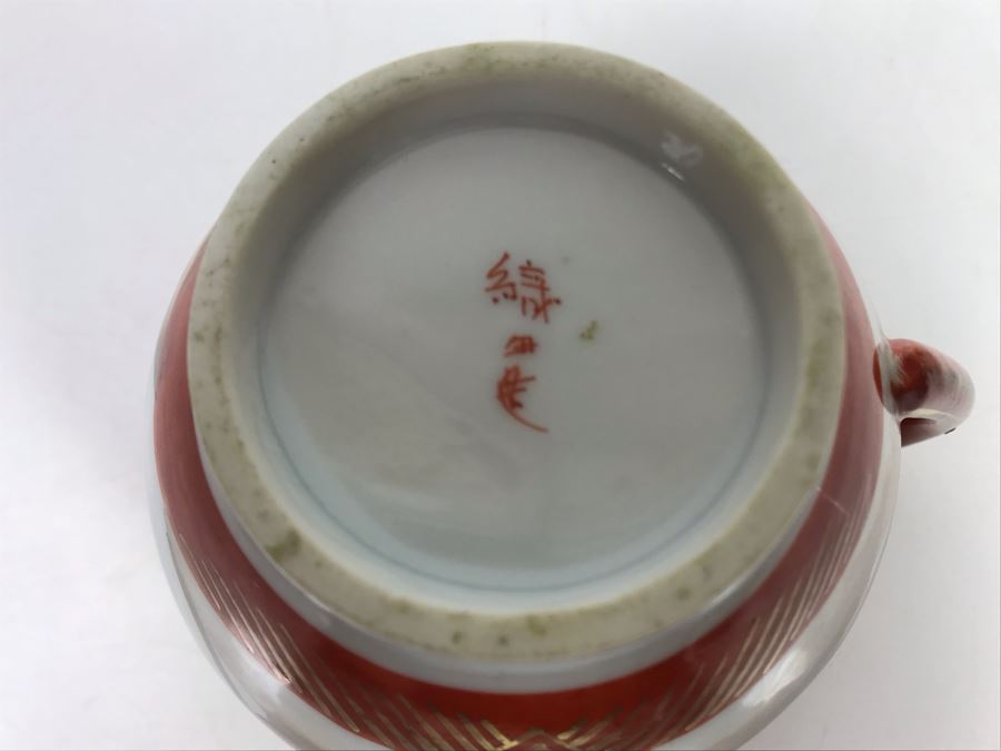 Vintage Signed Japanese Porcelain Kutani Handpainted Teapot 5H [Photo 10]