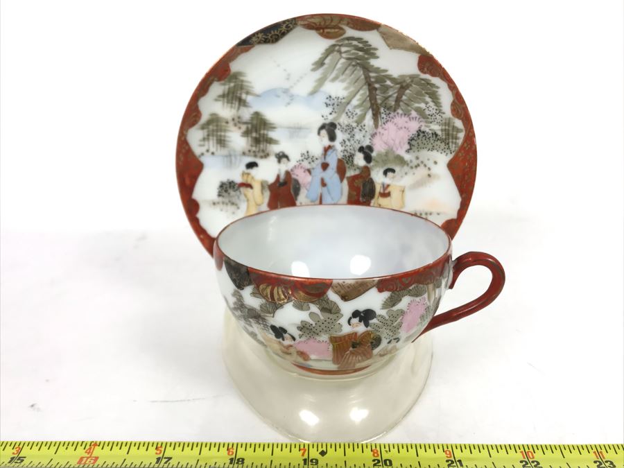 Vintage Signed Japanese Porcelain Kutani Handpainted Bone China Cup And Saucer With Display Stand [Photo 3]
