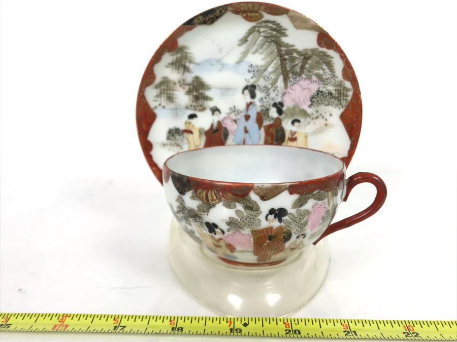 Vintage Signed Japanese Porcelain Kutani Handpainted Bone China Cup And Saucer With Display Stand [Photo 1]