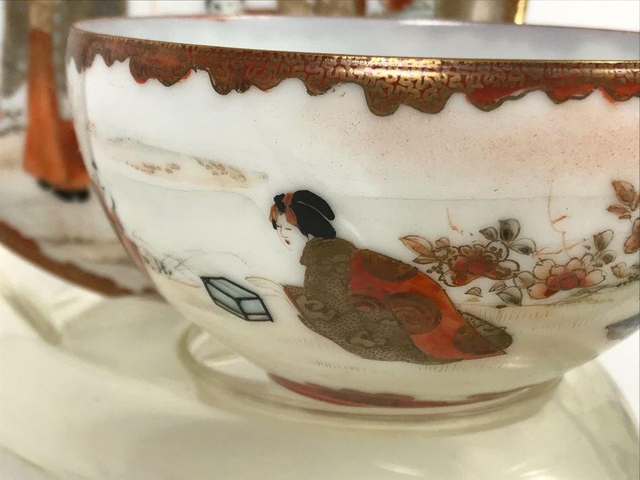 Vintage Signed Japanese Porcelain Kutani Handpainted Bone China Cup And Saucer With Display Stand [Photo 12]