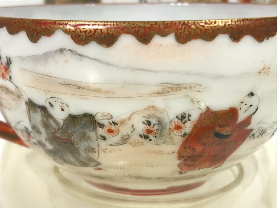 Vintage Signed Japanese Porcelain Kutani Handpainted Bone China Cup And Saucer With Display Stand [Photo 5]