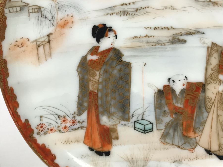 Vintage Signed Japanese Porcelain Kutani Handpainted Bone China Cup And Saucer With Display Stand [Photo 18]