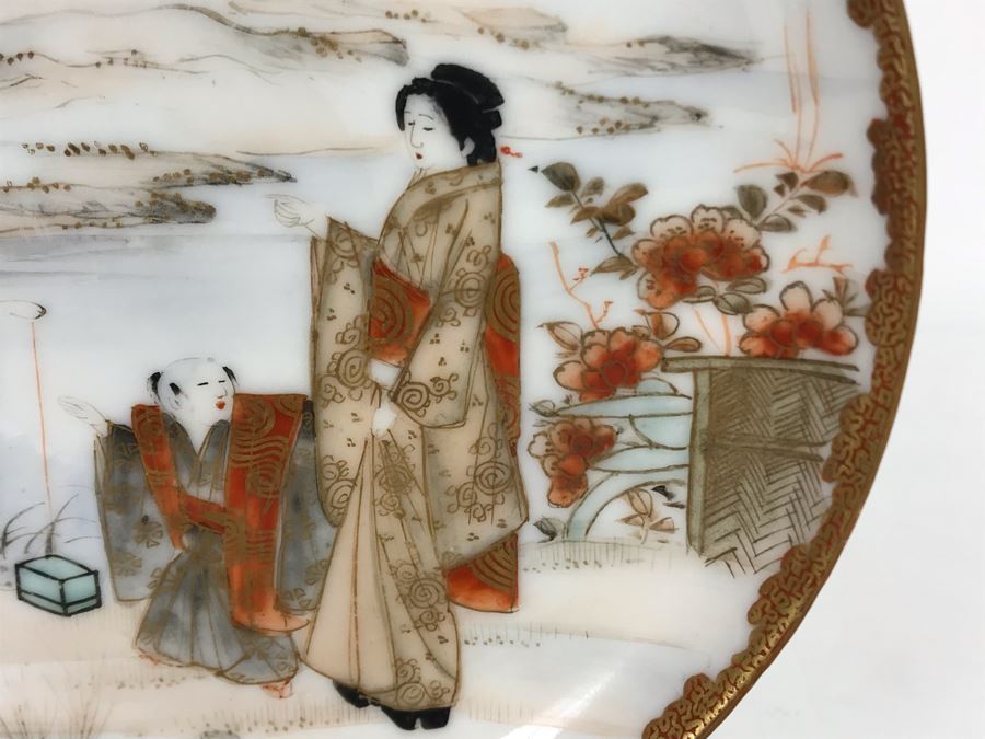 Vintage Signed Japanese Porcelain Kutani Handpainted Bone China Cup And Saucer With Display Stand [Photo 15]