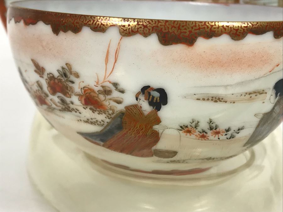 Vintage Signed Japanese Porcelain Kutani Handpainted Bone China Cup And Saucer With Display Stand [Photo 10]