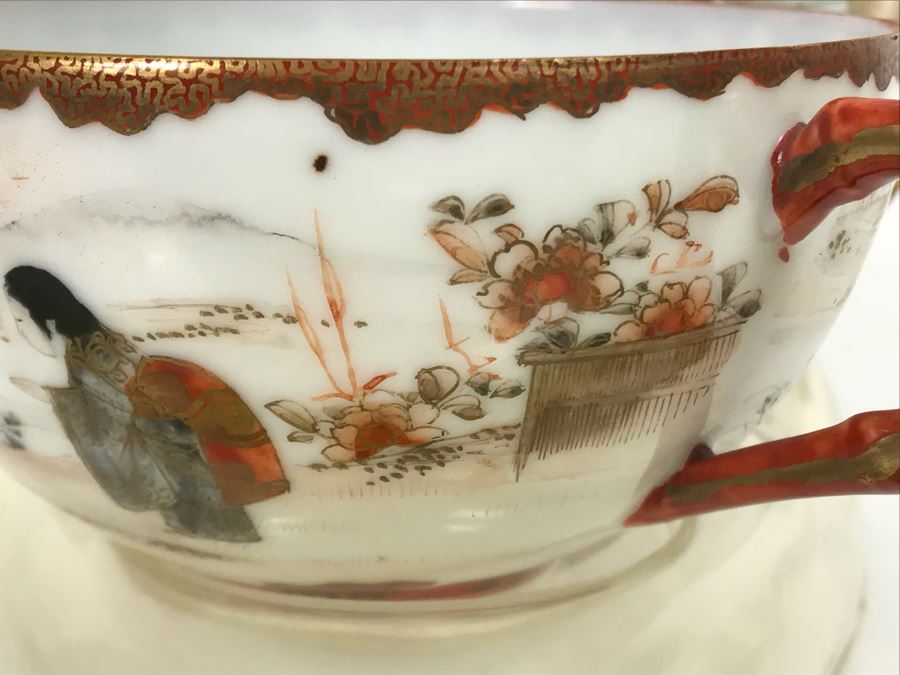 Vintage Signed Japanese Porcelain Kutani Handpainted Bone China Cup And Saucer With Display Stand [Photo 8]