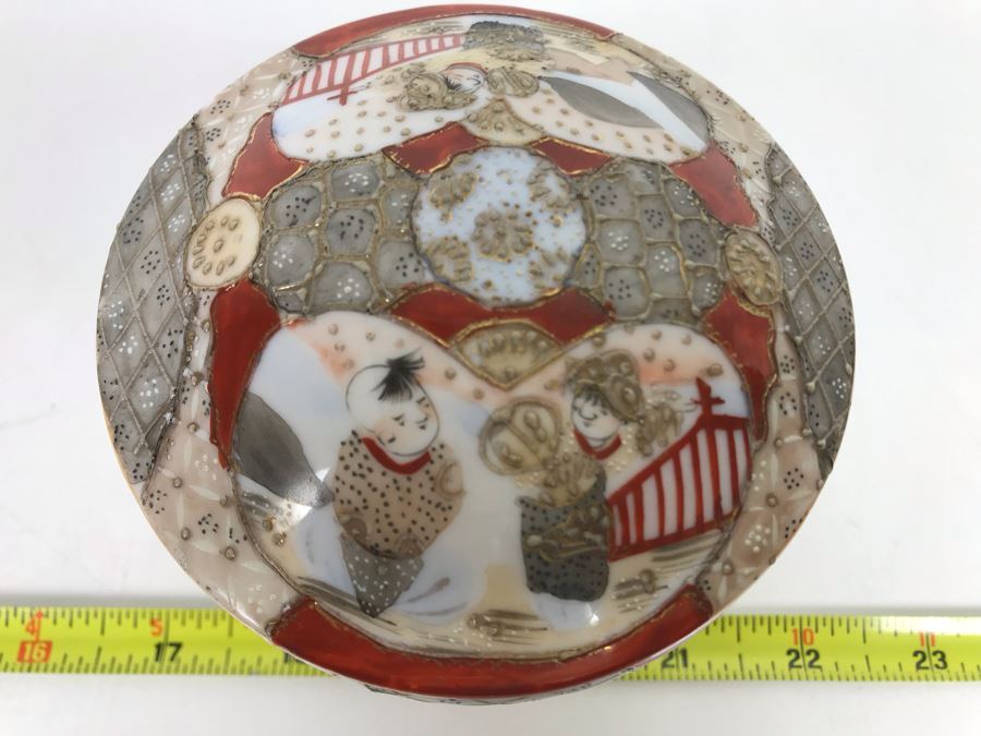 Vintage Signed Japanese Porcelain Kutani Handpainted Footed Lidded Box 4R X 4H [Photo 7]