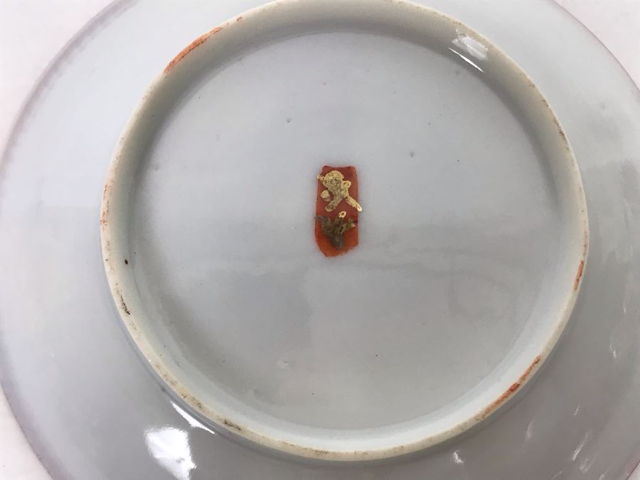 Vintage Signed Japanese Porcelain Kutani Handpainted Demitasse Cup And Saucer 4R [Photo 8]