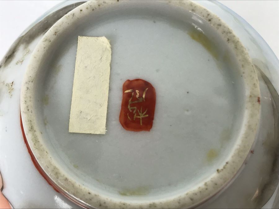 Vintage Signed Japanese Porcelain Kutani Handpainted Teapot 3H [Photo 9]