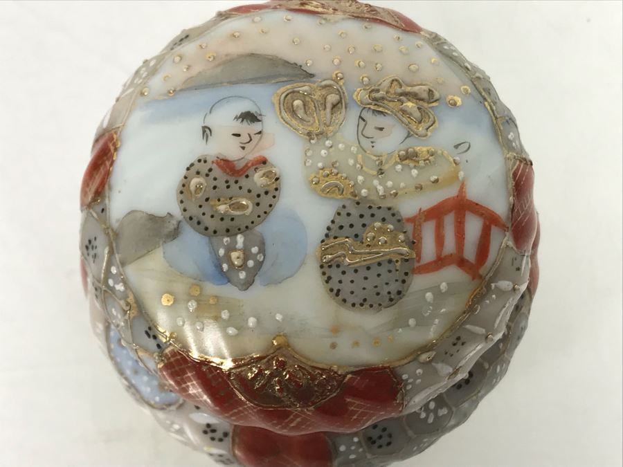 Vintage Signed Japanese Porcelain Kutani Handpainted Lidded Box 2.75R X 2.25H [Photo 2]