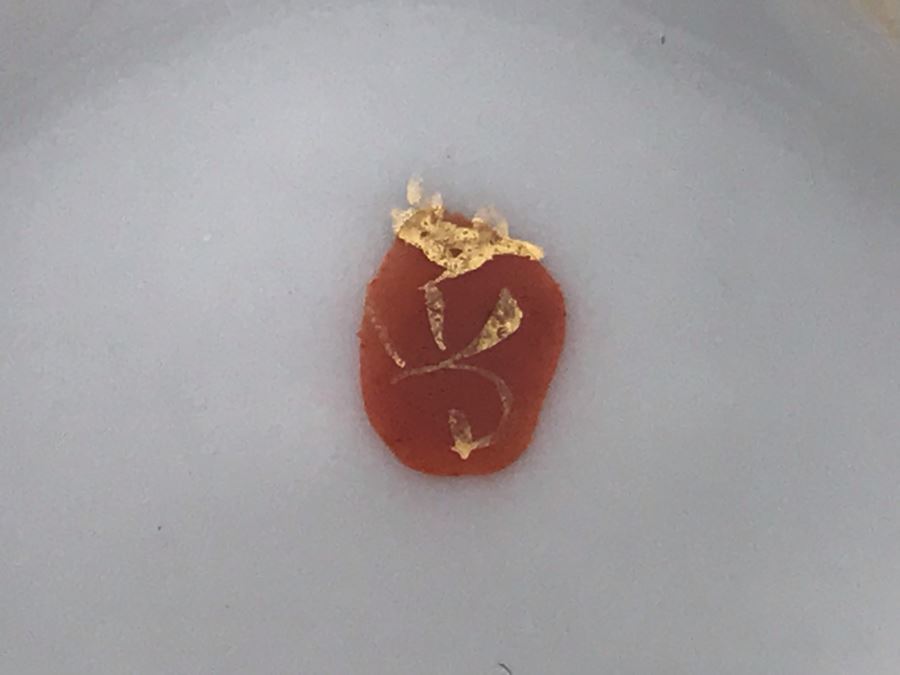 Vintage Signed Japanese Porcelain Kutani Handpainted Lidded Box 2.75R X 2.25H [Photo 11]