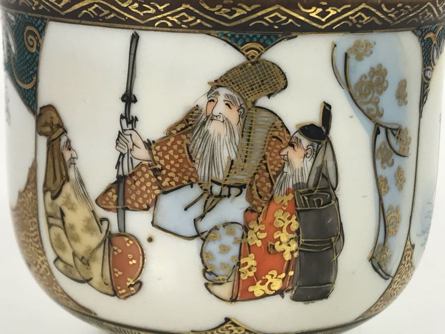 Vintage Porcelain Handpainted Signed Asian Cup 3R X 2.5H [Photo 3]