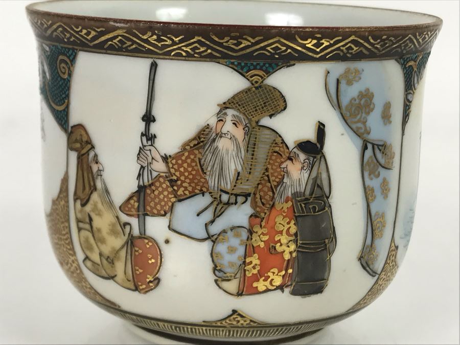 Vintage Porcelain Handpainted Signed Asian Cup 3R X 2.5H [Photo 2]