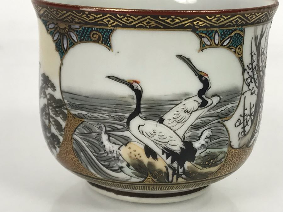 Vintage Porcelain Handpainted Signed Asian Cup 3R X 2.5H [Photo 5]