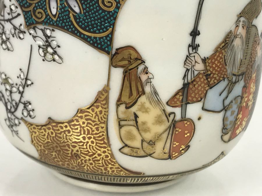 Vintage Porcelain Handpainted Signed Asian Cup 3R X 2.5H [Photo 7]