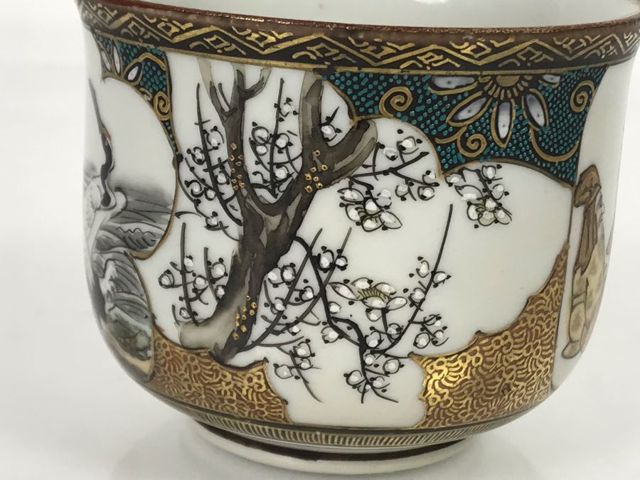 Vintage Porcelain Handpainted Signed Asian Cup 3R X 2.5H [Photo 6]