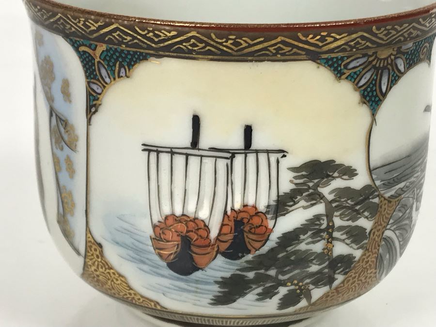 Vintage Porcelain Handpainted Signed Asian Cup 3R X 2.5H [Photo 4]