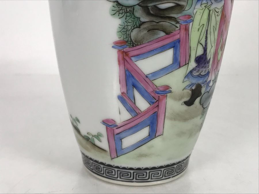 Signed Handpainted Chinese Porcelain Bone China Vase 9.25H [Photo 8]