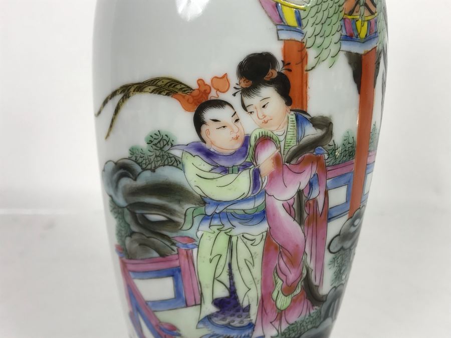 Signed Handpainted Chinese Porcelain Bone China Vase 9.25H [Photo 5]
