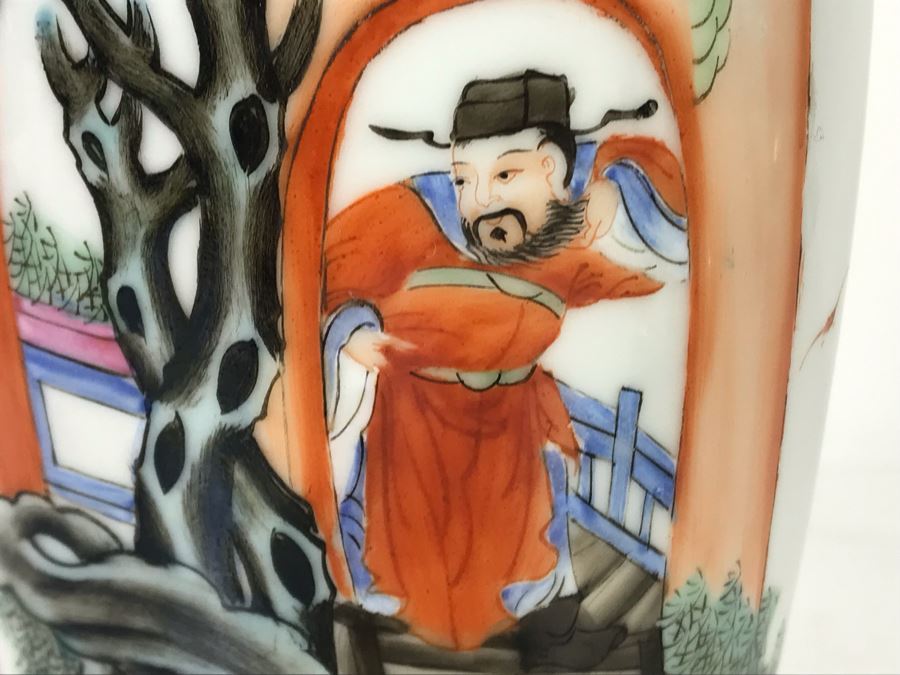 Signed Handpainted Chinese Porcelain Bone China Vase 9.25H [Photo 12]