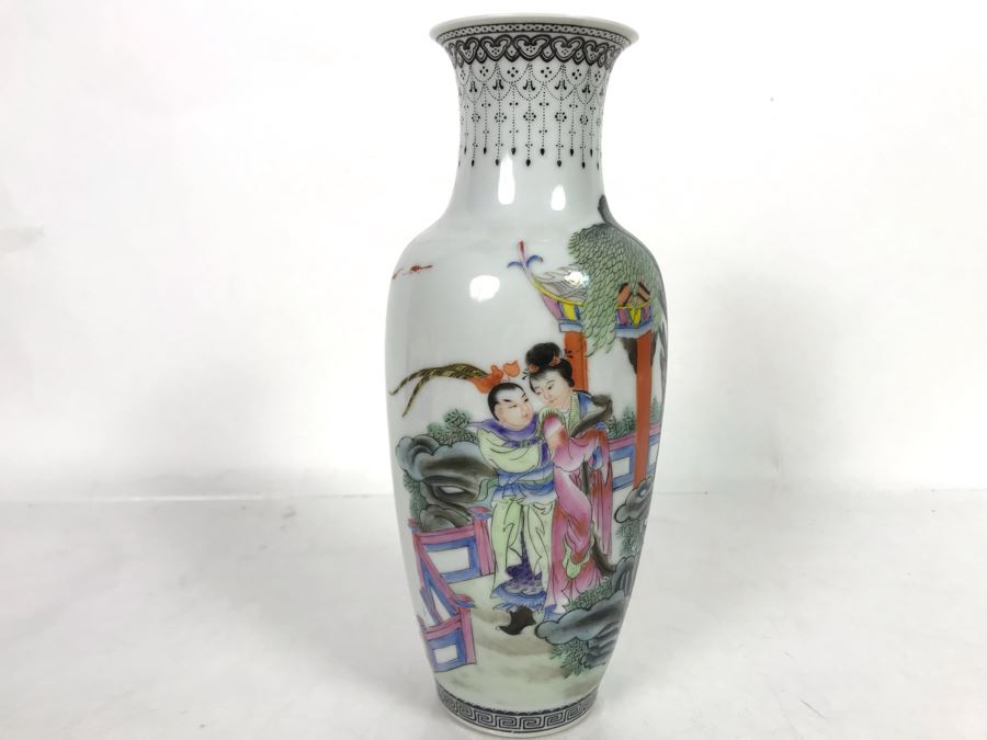 Signed Handpainted Chinese Porcelain Bone China Vase 9.25H [Photo 3]