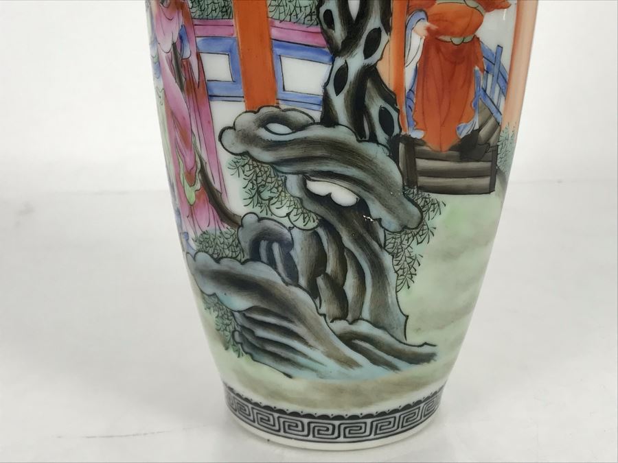 Signed Handpainted Chinese Porcelain Bone China Vase 9.25H [Photo 10]