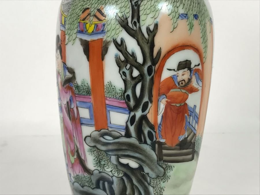Signed Handpainted Chinese Porcelain Bone China Vase 9.25H [Photo 9]
