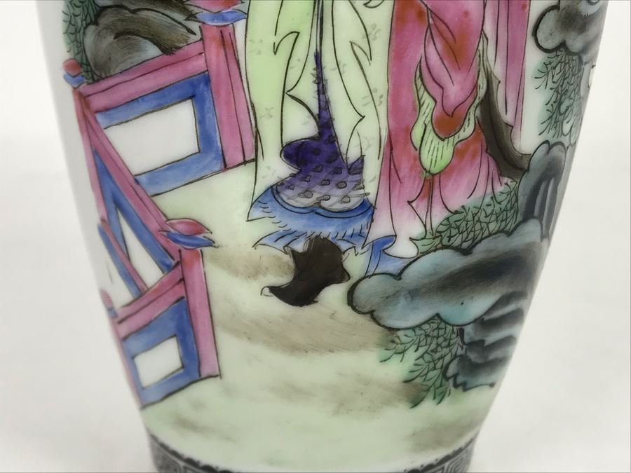 Signed Handpainted Chinese Porcelain Bone China Vase 9.25H [Photo 7]
