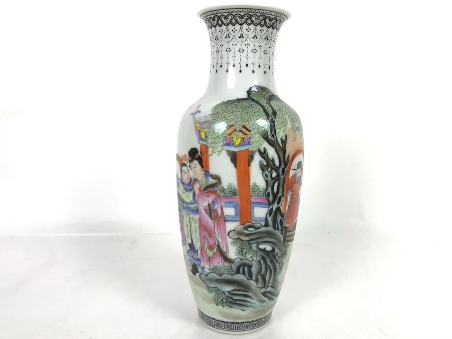 Signed Handpainted Chinese Porcelain Bone China Vase 9.25H [Photo 1]